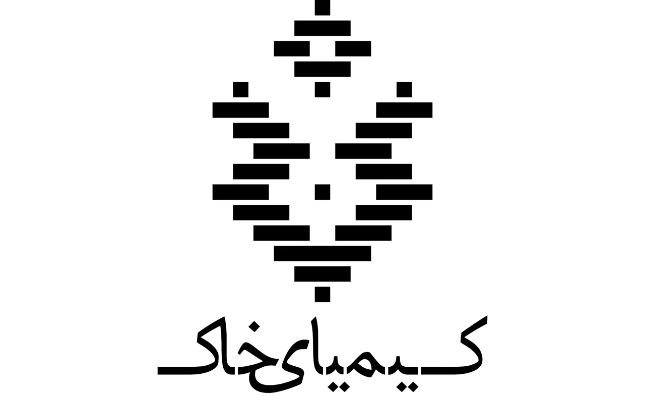 کارگاه طراحی کیمیا