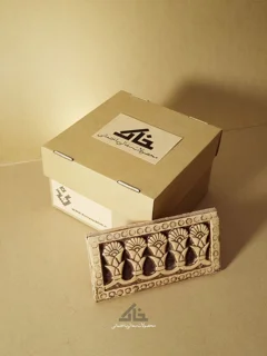 سفال برجسته قالبی طرح پارسه «مجموعه سفال پارسه 25»