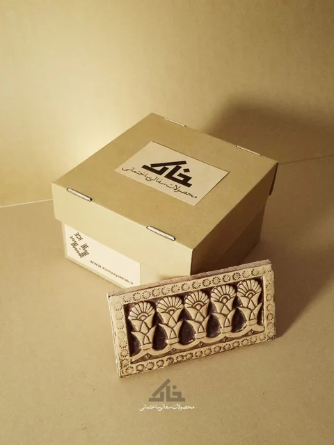 سفال برجسته قالبی طرح پارسه «مجموعه سفال پارسه 25»