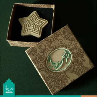 مهر نماز متبرک به خاک کربلا «پنج علی» علیه السلام
